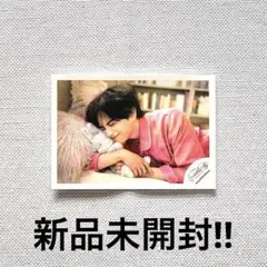 【新品未開封】中島健人 HOLIDAY GREETING ミニフォトステッカー