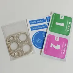 iPhone 14 Pro 、Pro Max カメラ保護フィルム ラメ