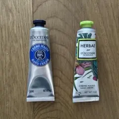 L'Occitane ロクシタン30ml 2本セット　1回使用