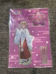 の*み様 道後温泉限定 私を喰べたい、ひとでなし 描き下ろし巫女
