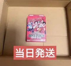 少年ジャンプ応募者全員サービス スタートデッキ エース&サボ&ルフィ　サボ付き