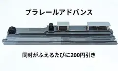 Item thumbnail for item ddaa1b0c-0ca4-4fc8-b3a5-c180935af1df