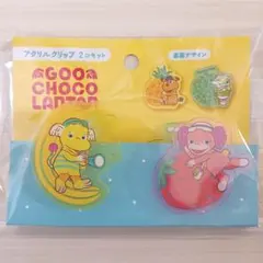 Item thumbnail for item f7183bee-b31e-402b-b9bc-856e0f878eb6