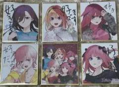 五等分の花嫁　GOTO AKIBA! 限定色紙　※1週間で出品取り下げます！
