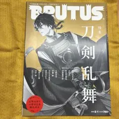 Item thumbnail for item a9fa6f43-e395-4ab5-8458-af009b4bd646