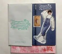 木村慧人 アクリルスタンド アクスタ B BTTM5