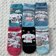 【6669】キッズ靴下　15-20cm シナモロール　6足セット　新品