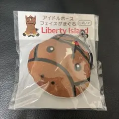 Item thumbnail for item 87760426-95d4-43b9-ae5d-af28e59402e5