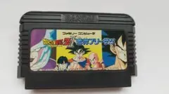 ファミコン ドラゴンボールZⅡ 激神フリーザ！！ - メルカリ