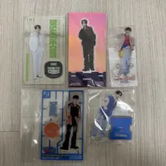 2025年最新】藤牧京介 アクスタの人気アイテム - メルカリ