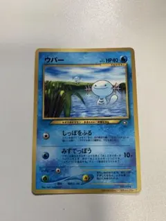 Item thumbnail for item 0b329121-3251-4748-acf7-f7e4e21be861