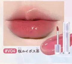 JUDYDOLL 果実茶ティントリップ 桜ルイボス茶のサムネイル