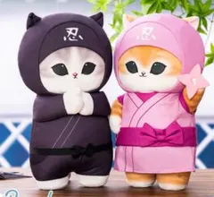 mofusand 忍者にゃん BIGぬいぐるみ 2種