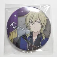 2025年最新】羽風薫 缶バッジの人気アイテム - メルカリ