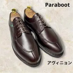 美品Paraboot アヴィニョン希少サイズ5純正シューツリー付き Amazon | [パラブーツ] 純正シューツリー SHOE TREE 814902 (UK5