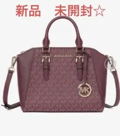 【新品、未開封】マイケルコース　2wayバック