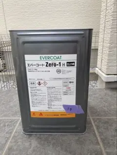 田島 HGコート - メルカリ