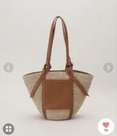 【最終価格】⭐️極美品⭐️VIOLAd'ORO ヴィオラドーロ バッグ かごバッグ VIOLAd'ORO SALE セール 30％OFF ヴィオラドーロ バッグ かご