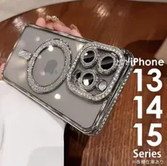 iPhone15 アイフォンケース グリッター スマホケース