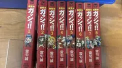 金色のガッシュ!! 文庫版 1-8巻セット 雷句誠 - メルカリ