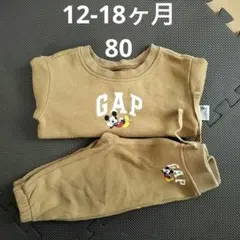 GAP × Disney トレーナーセットアップ ミッキーロゴ ベージュ 80