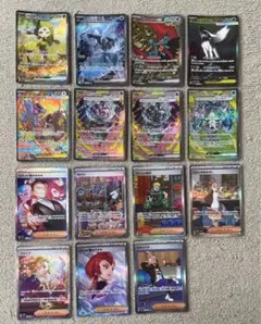 ポケモンカード SAR 15枚まとめ売り