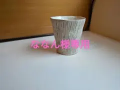 2026年最新】恩塚正二の人気アイテム - メルカリ