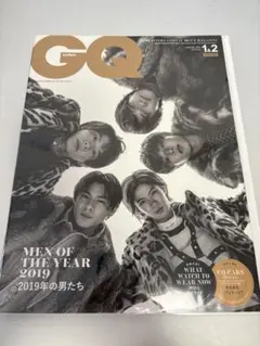 CQ JAPAN 2019年　1月2月　特集号　King & Prince