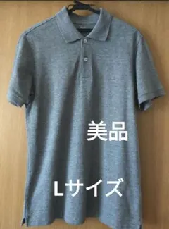 【美品】UNIQLO ユニクロ ポロシャツ グレー メンズ Lサイズのサムネイル