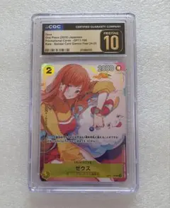 ワンピースカード PSA10 ゼウス ナミ OP11-106 プロモ - メルカリ