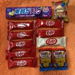 キットカット　ハイチュウ　バーガーグミ　ごえんがあるチョコレート　菓子まとめ売りのサムネイル