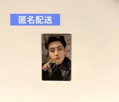 【ソンフン】The Sin Vanish weverse ラキドロ第2弾