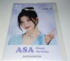 babymonster ベビモン アサ BIRTHDAYphoto