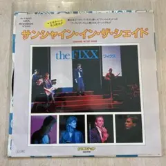 【EP396】サンシャイン・イン・ザ・シェイド