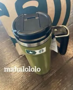 2025年最新】スタバ スタンレー グリーンの人気アイテム - メルカリ