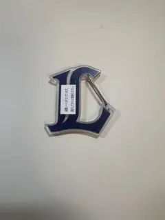 Y S様 リクエスト 2点 まとめ商品