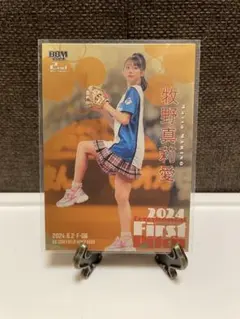 BBM2022 秋元真夏 始球式カード - メルカリ