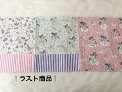 ハンドメイド ランチョンマット 女の子 お花 ユニコーン さくらんぼ 40
