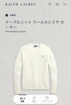 saku様専用