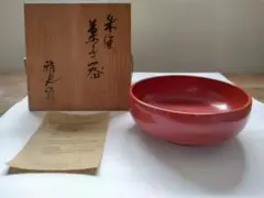 2025年最新】鈴木表朔の人気アイテム - メルカリ