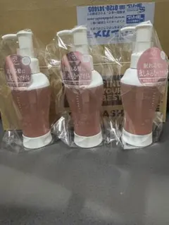 限定SAKURA セラティス　ナイトリペア　ヘアオイル 3本のサムネイル