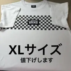 VANS チェッカーパターン Tシャツ XL ホワイト