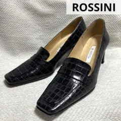 新品 ROSSINI ロッシーニ 本革 クロコ型押し パンプス 23cmのサムネイル