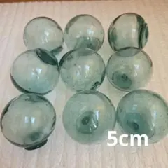 ガラス浮き玉 ガラス玉 ５cmx９