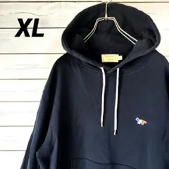 【大人気】メゾンキツネ★プルオーバーパーカー トリコカラー ワンポイント XLのサムネイル