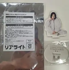 2026年最新】柴咲コウ アクスタの人気アイテム - メルカリ