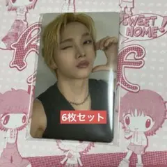 BOYNEXTDOOR weverse global 特典 HOME トレカ - メルカリ
