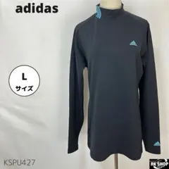 美品 adidas アディダス ゴルフウェア カットソー ロンT ハイネック L