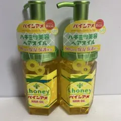 アンドハニー　ディープモイスト　パインアメ　ヘアオイルのサムネイル