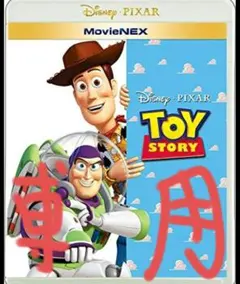 【MOMO様専用】アニメ DVDセット